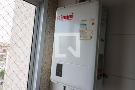 Apartamento à venda com 56m², 2 quartos e 1 vaga Apartamento à venda com 56m², 2 quartos e 1 vagaLavanderia