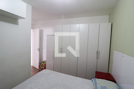 Apartamento à venda com 56m², 2 quartos e 1 vaga Apartamento à venda com 56m², 2 quartos e 1 vagaQuarto Suíte