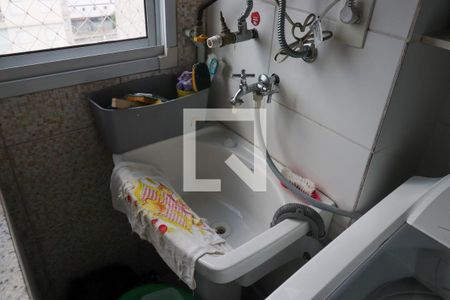 Apartamento à venda com 56m², 2 quartos e 1 vaga Apartamento à venda com 56m², 2 quartos e 1 vagaLavanderia