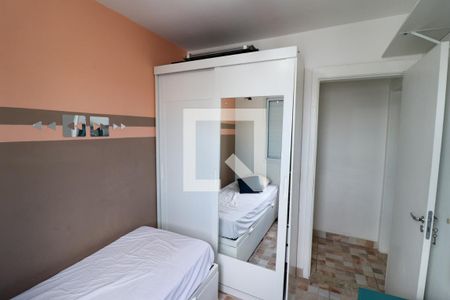 Apartamento à venda com 56m², 2 quartos e 1 vaga Apartamento à venda com 56m², 2 quartos e 1 vagaQuarto 1