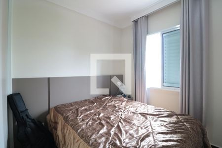 Quarto 1 de apartamento para alugar com 2 quartos, 53m² em Mooca, São Paulo