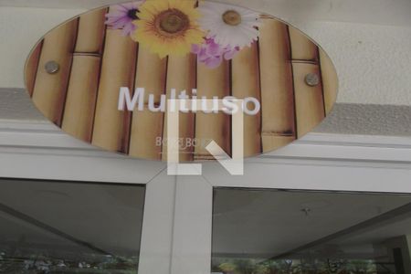Apartamento para alugar com 110m², 3 quartos e 1 vagaÁrea comum