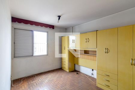 Quarto 1- Suíte de apartamento para alugar com 3 quartos, 114m² em Higienópolis, São Paulo