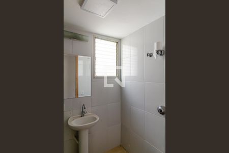 Apartamento para alugar com 114m², 3 quartos e 2 vagasBanheiro 2