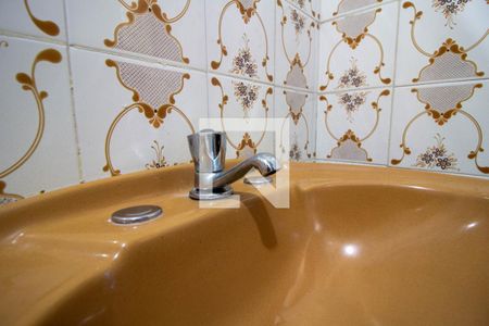 Apartamento à venda com 63m², 1 quarto e 1 vagaBanheiro Social