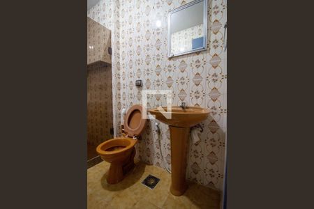 Apartamento à venda com 63m², 1 quarto e 1 vagaBanheiro Social