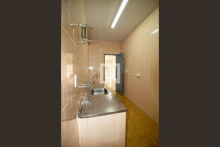 Apartamento à venda com 63m², 1 quarto e 1 vagaCozinha