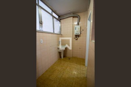 Apartamento à venda com 63m², 1 quarto e 1 vagaÁrea de Serviço