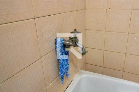 Apartamento à venda com 63m², 1 quarto e 1 vagaÁrea de Serviço