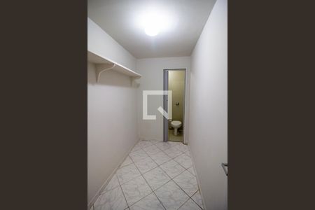 Apartamento à venda com 63m², 1 quarto e 1 vagaQuarto de Serviço