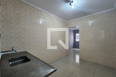 Apartamento para alugar com 50m², 1 quarto e 1 vaga Apartamento para alugar com 50m², 1 quarto e 1 vagaCozinha