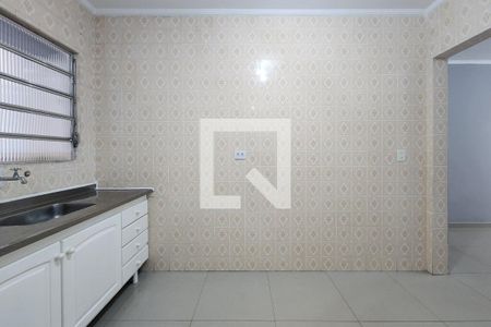 Apartamento para alugar com 50m², 1 quarto e 1 vaga Apartamento para alugar com 50m², 1 quarto e 1 vagaCozinha