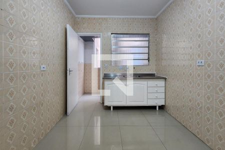 Apartamento para alugar com 50m², 1 quarto e 1 vaga Apartamento para alugar com 50m², 1 quarto e 1 vagaCozinha