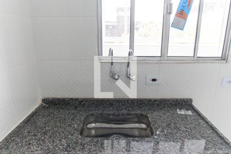 Sala e Cozinha   de casa para alugar com 2 quartos, 50m² em Jardim Japão, São Paulo