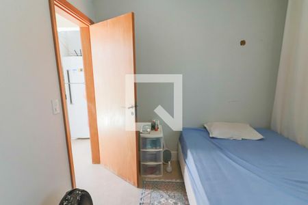 Casa à venda com 300m², 14 quartos e 2 vagasApt 1 - Quarto