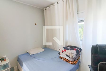 Casa à venda com 300m², 14 quartos e 2 vagasApt 1 - Quarto