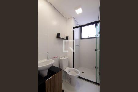Apartamento para alugar com 48m², 2 quartos e 1 vagaBanheiro
