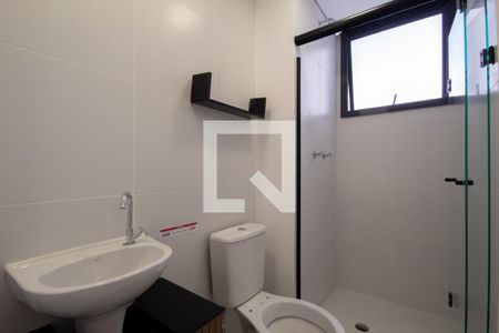 Apartamento para alugar com 48m², 2 quartos e 1 vagaBanheiro