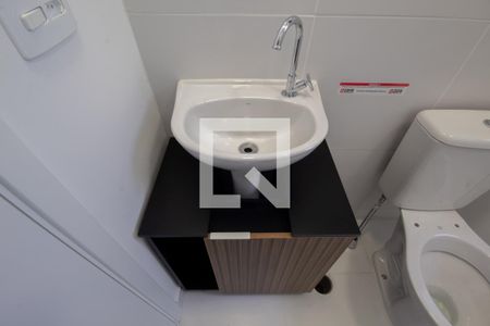 Apartamento para alugar com 48m², 2 quartos e 1 vagaBanheiro