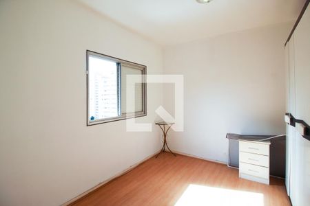 Quarto de apartamento para alugar com 1 quarto, 50m² em Moema, São Paulo