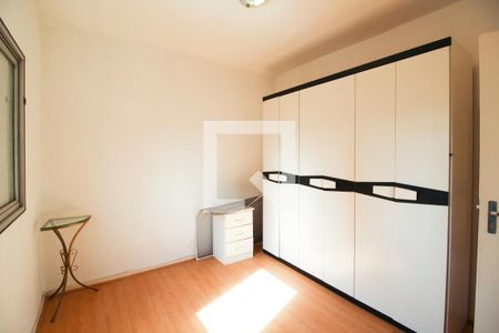 Quarto de apartamento para alugar com 1 quarto, 50m² em Moema, São Paulo