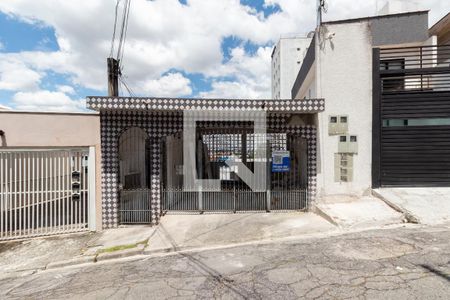 Casa para alugar com 40m², 1 quarto e sem vagaFachada