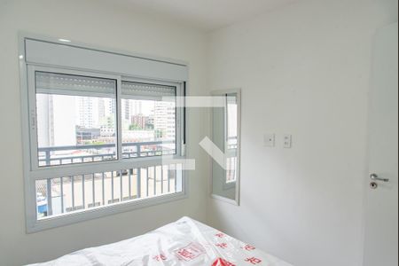 Apartamento para alugar com 32m², 1 quarto e sem vaga Apartamento para alugar com 32m², 1 quarto e sem vagaSuíte
