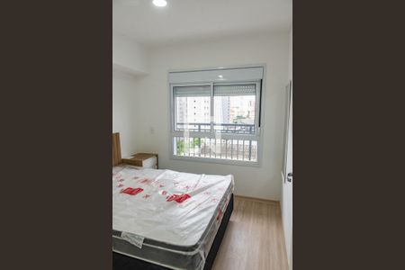 Suíte de apartamento para alugar com 1 quarto, 32m² em Vila Mariana, São Paulo