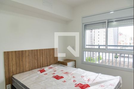 Suíte de apartamento para alugar com 1 quarto, 32m² em Vila Mariana, São Paulo