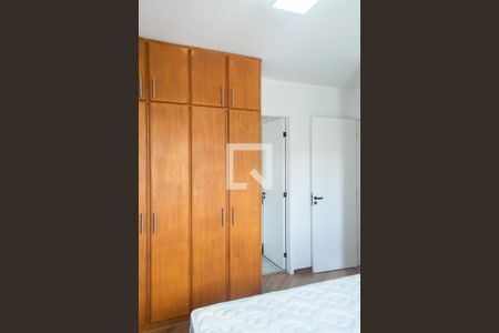 Apartamento para alugar com 56m², 3 quartos e 1 vaga Apartamento para alugar com 56m², 3 quartos e 1 vagaQuarto 3 suite