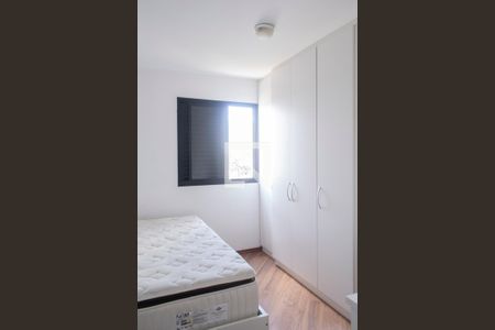 Apartamento para alugar com 56m², 3 quartos e 1 vaga Apartamento para alugar com 56m², 3 quartos e 1 vagaQuarto 2