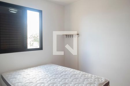 Apartamento para alugar com 56m², 3 quartos e 1 vaga Apartamento para alugar com 56m², 3 quartos e 1 vagaQuarto 3 suite