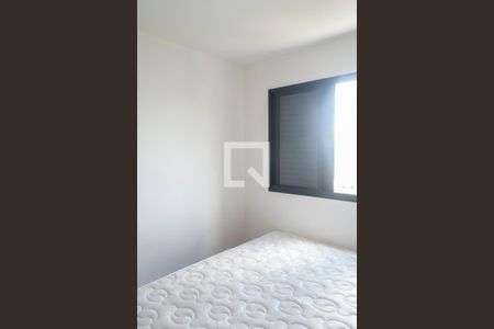 Apartamento para alugar com 56m², 3 quartos e 1 vaga Apartamento para alugar com 56m², 3 quartos e 1 vagaQuarto 3 suite