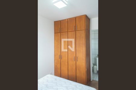 Apartamento para alugar com 56m², 3 quartos e 1 vaga Apartamento para alugar com 56m², 3 quartos e 1 vagaQuarto 3 suite