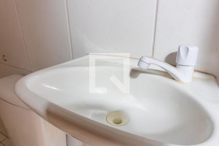 Studio para alugar com 21m², 1 quarto e sem vagaBanheiro do Studio
