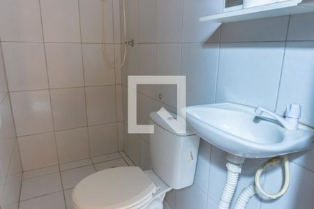 Studio para alugar com 21m², 1 quarto e sem vagaBanheiro do Studio