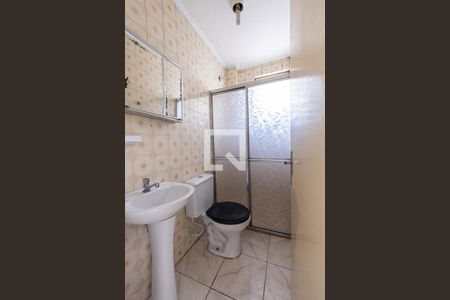 Apartamento para alugar com 60m², 2 quartos e 1 vaga Apartamento para alugar com 60m², 2 quartos e 1 vagaBanheiro Social