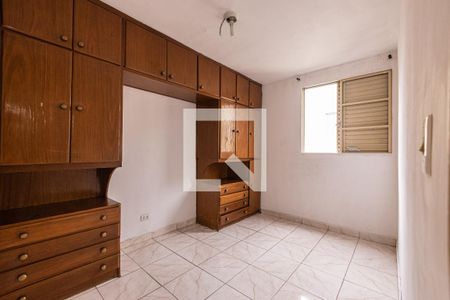 Quarto 1 de apartamento para alugar com 2 quartos, 60m² em Vila Carrão, São Paulo
