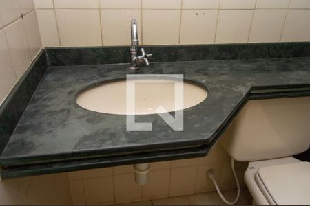 Apartamento para alugar com 62m², 2 quartos e sem vagaBanheiro