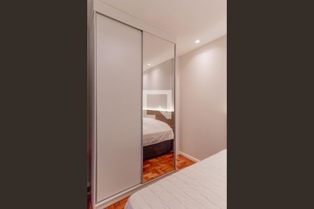 Apartamento para alugar com 37m², 1 quarto e sem vagaSuíte