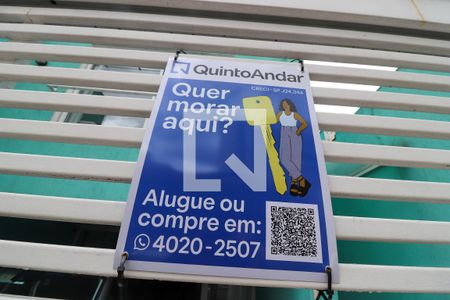 Casa para alugar com 301m², 3 quartos e 2 vagasFachada