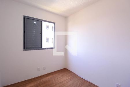 Apartamento à venda com 40m², 2 quartos e sem vagaQuarto 2