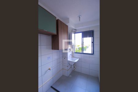 Apartamento à venda com 40m², 2 quartos e sem vagaBanheiro de serviço