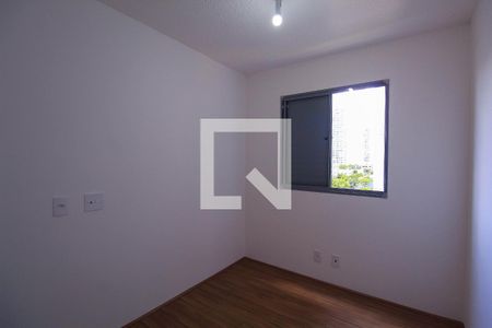 Apartamento à venda com 40m², 2 quartos e sem vagaQuarto 2