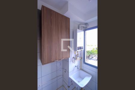 Apartamento à venda com 40m², 2 quartos e sem vagaÁrea de Serviço