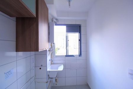 Apartamento à venda com 40m², 2 quartos e sem vagaÁrea de Serviço