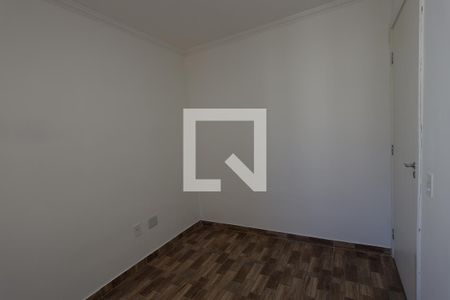 Apartamento para alugar com 38m², 2 quartos e 1 vagaQuarto 2