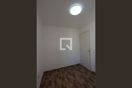 Apartamento para alugar com 38m², 2 quartos e 1 vagaQuarto 2