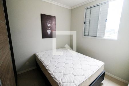 Apartamento para alugar com 50m², 2 quartos e 1 vaga Apartamento para alugar com 50m², 2 quartos e 1 vagaQuarto 2