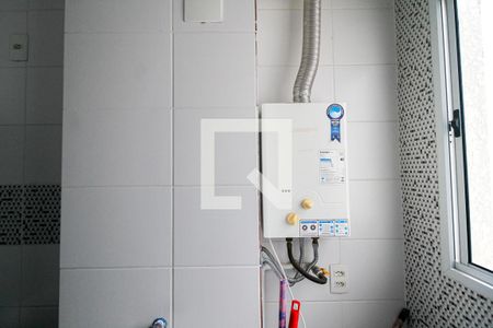 Apartamento para alugar com 50m², 2 quartos e 1 vaga Apartamento para alugar com 50m², 2 quartos e 1 vagaÁrea de Serviço detalhes